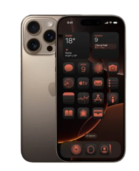 Iphone 16 Pro 256GB - Desert Titanium